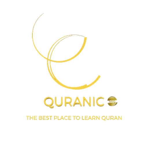 E Quranic 360